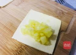 苹果酥的做法图解9