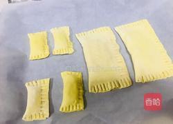 苹果酥的做法图解11