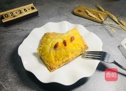 苹果酥的做法图解12