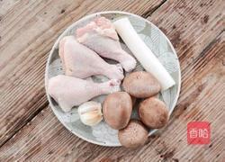 香菇滑鸡的做法图解1