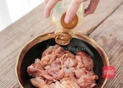 香菇滑鸡的做法图解4