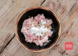 香菇滑鸡的做法图解3
