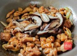 香菇滑鸡的做法图解7