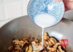 香菇滑鸡的做法图解8
