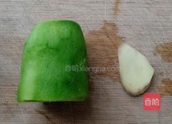 青萝卜蛤蜊肉汤的做法图解2