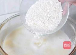 美龄粥的做法图解10