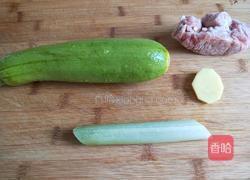 新文美食 花开富贵的做法图解1