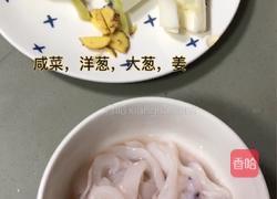 咸菜炒鱿鱼的做法图解1