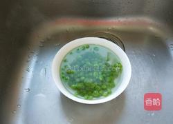 新文美食 松仁玉米的做法图解2