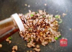 肉末芹菜的做法图解7