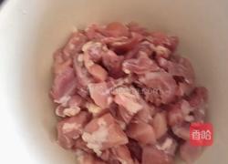 爆炒木耳鸡丁的做法图解1