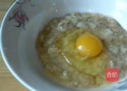 香蕉饼的做法图解2