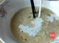 Illustration of how to make banana cake 3