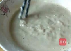 香蕉饼的做法图解4