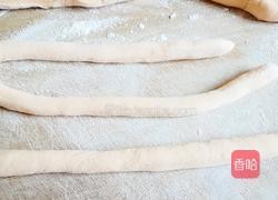 胡萝卜香肠花卷的做法图解10