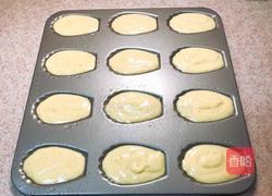 贝壳蛋糕(玛德莲蛋糕)的做法图解13