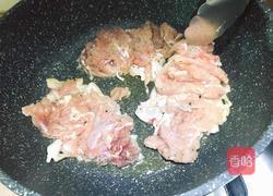 柠香鸡扒的做法图解8