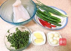 藤椒鱼(巴沙鱼版)的做法图解1