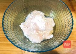 藤椒鱼(巴沙鱼版)的做法图解3