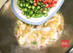 藤椒鱼(巴沙鱼版)的做法图解12