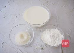 脆皮鲜奶的做法图解1