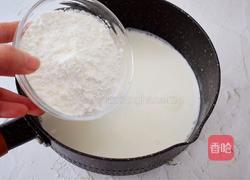 脆皮鲜奶的做法图解4