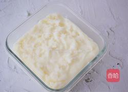 脆皮鲜奶的做法图解8