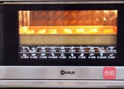 脆皮鲜奶的做法图解15