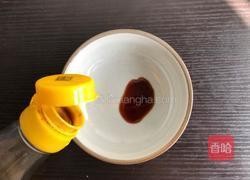 快手酸辣米粉的做法图解2