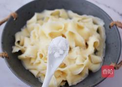 简易版油泼面的做法图解5