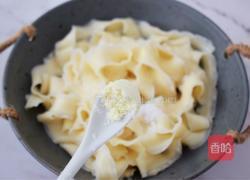 简易版油泼面的做法图解6