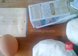 芝士焗白薯的做法图解1