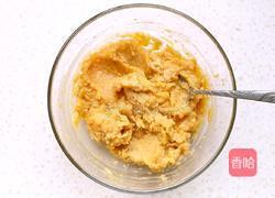 奶香地瓜饼的做法图解2