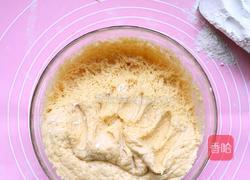 奶香地瓜饼的做法图解4