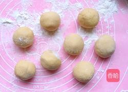 奶香地瓜饼的做法图解7