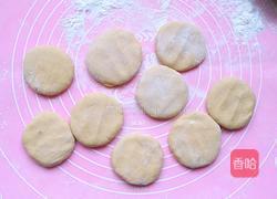 奶香地瓜饼的做法图解8