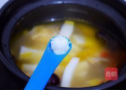 椰子鸡汤的做法图解9