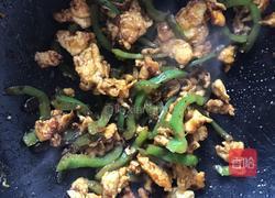 青椒鸡蛋拌面的做法图解5