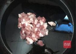 福袋的做法图解3