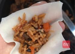 福袋的做法图解7