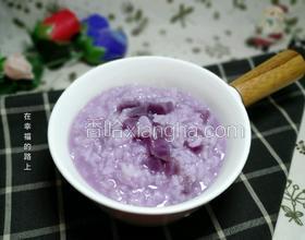 紫薯粥