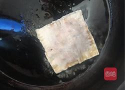 素盒～的做法图解6