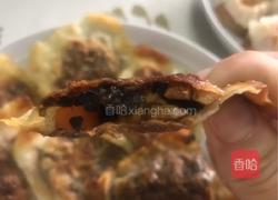 素盒～的做法图解7