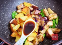 地三鲜（少油版）的做法图解11