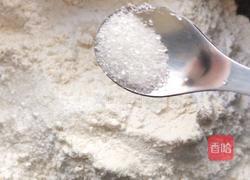 奶香馒头的做法图解2