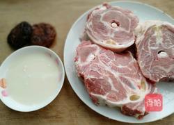 羊颈排的做法图解1