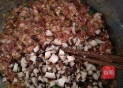 青菜香菇猪肉包的做法图解8
