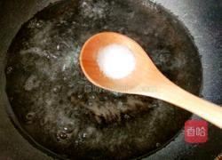 时蔬炒面的做法图解3