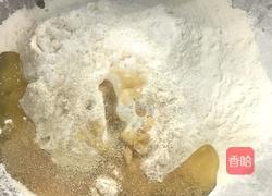芝麻烧饼的做法图解1