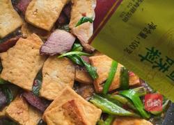 腊肉炒豆腐的做法图解9